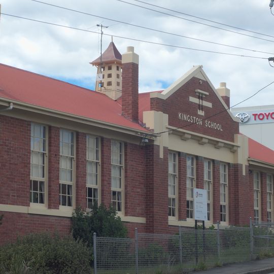 Former Kingston Primary School