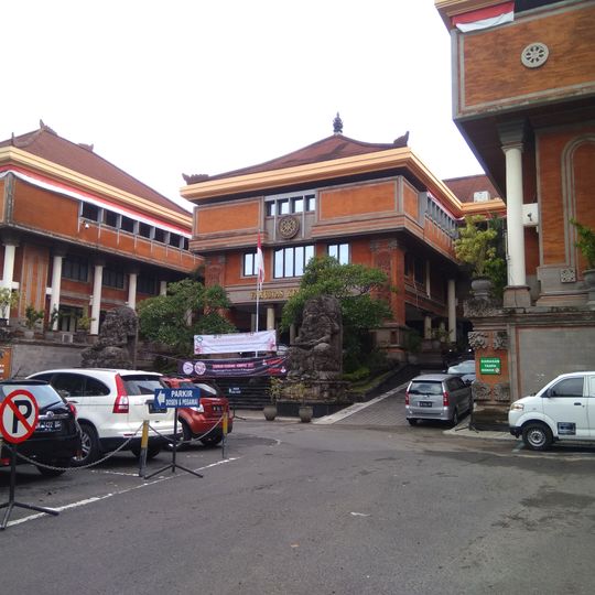Udayana University