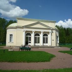 Krugly Zal Pavilion in Pavlovsk