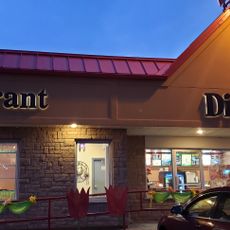 Dixie Lee Fried Chicken