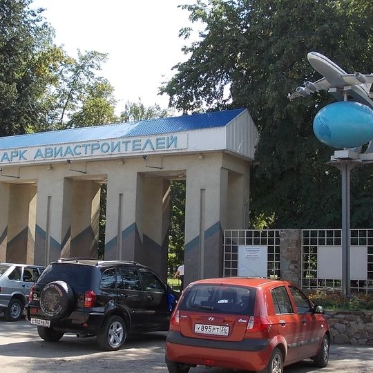 Aviastroiteley Park