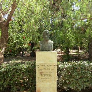 Bust of Evangelos Frankiadakis (Gallianos), Rethymno