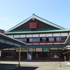 Kaho Gekijō