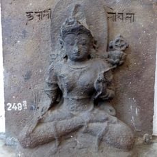 Candi Jago