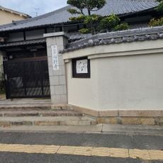 心行寺