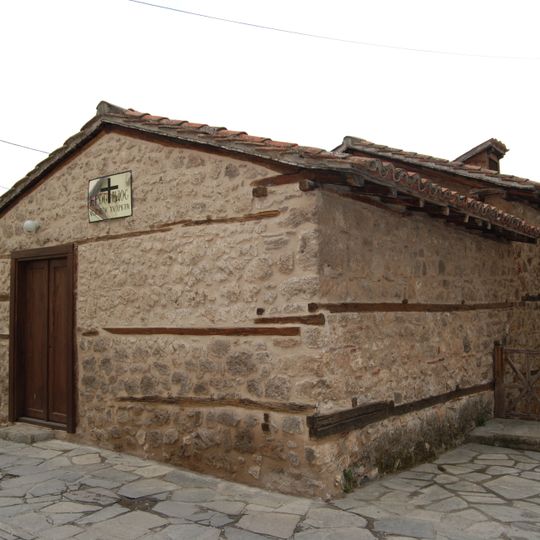 Presentation of Jesus Church, Veria XIV Century