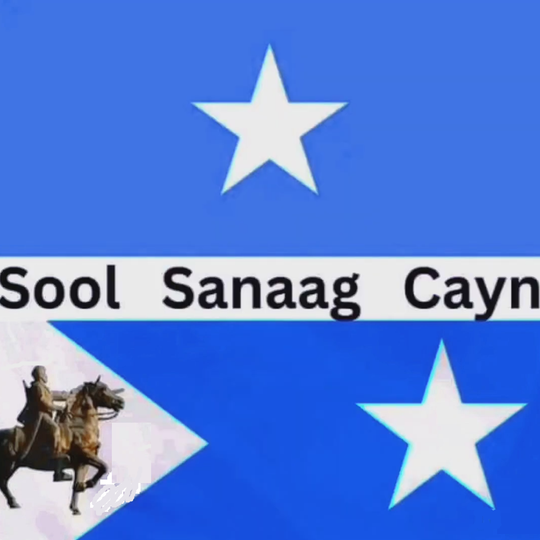 Eyl District