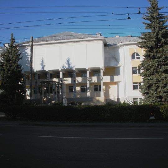 National Library of the Mari El Republic
