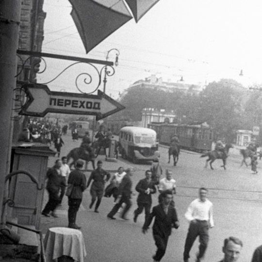 Siege of Leningrad - Reproducer