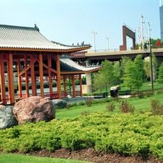 Ping Tom Memorial Park
