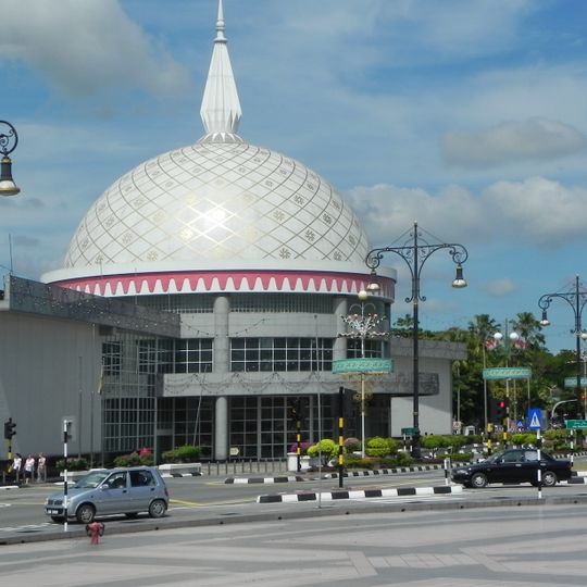 Muzeum Królewskich Regalii Brunei