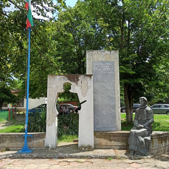 Chernevo war memorial