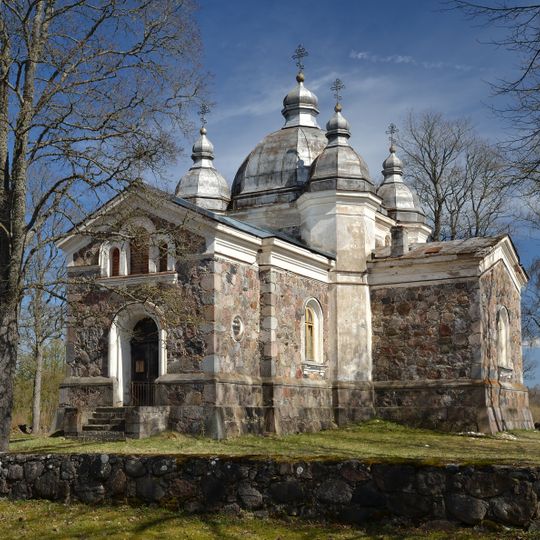 Arussaare Orthodox Church
