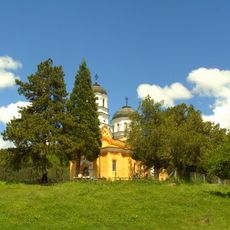 Intercession of Blessed Virgin Mary Church, Kremikovtsi Monastery