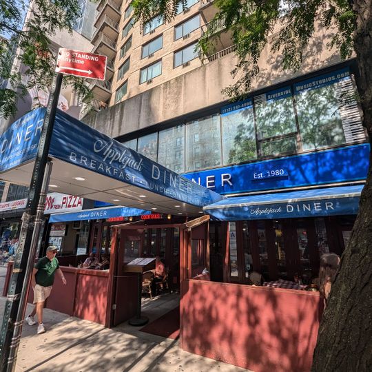 Applejack Diner