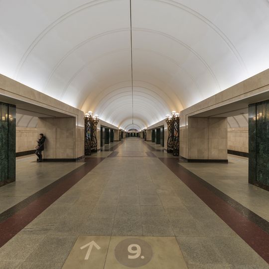 Trubnaya