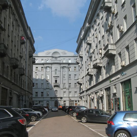 House of Moscow Merchant Society