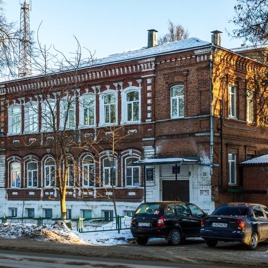 Улица Ленина 258