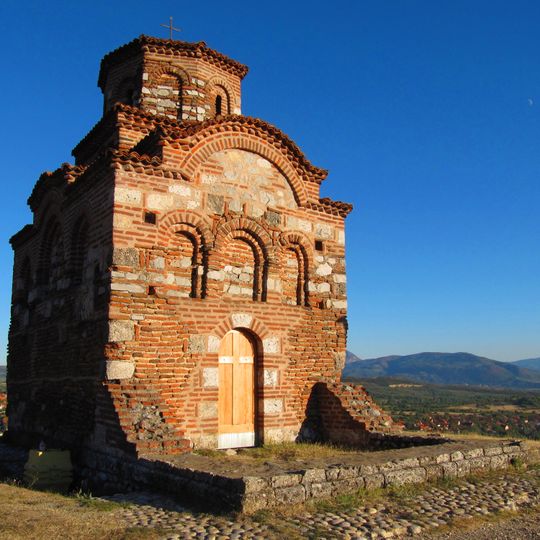 Église de la Sainte-Trinité de Gornji Matejevac