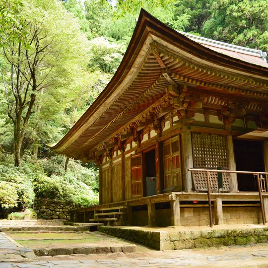 Murō-ji