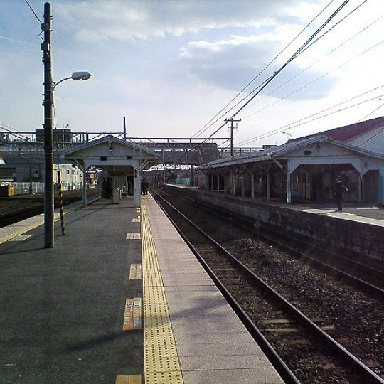 Yaita Station