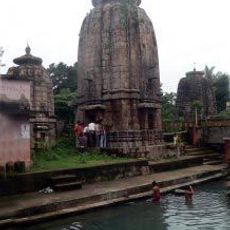 Kotitirtha Tank