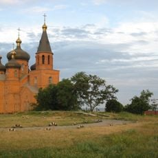 Cathedral of Saint Michael the Archangel