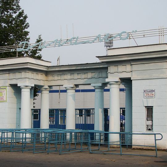 Dinamo stadium