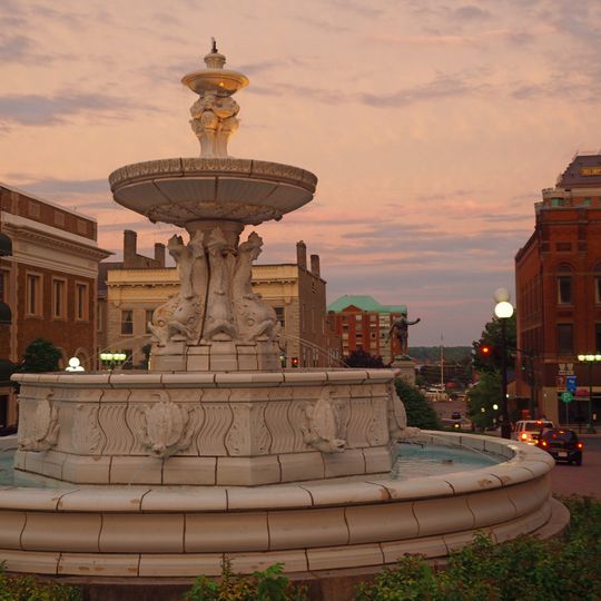 John H. Fulford Memorial Fountain