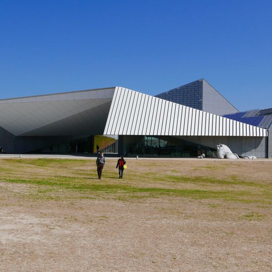 Chikugo Regional Park