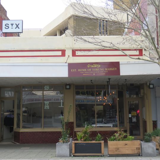 Shops 270-272 William Street, Perth