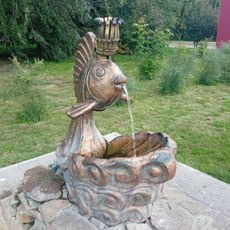 Фонтан "Золотая рыбка"