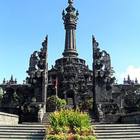 Bajra Sandhi Monument