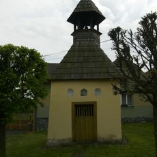 Chapel of Virgin Mary