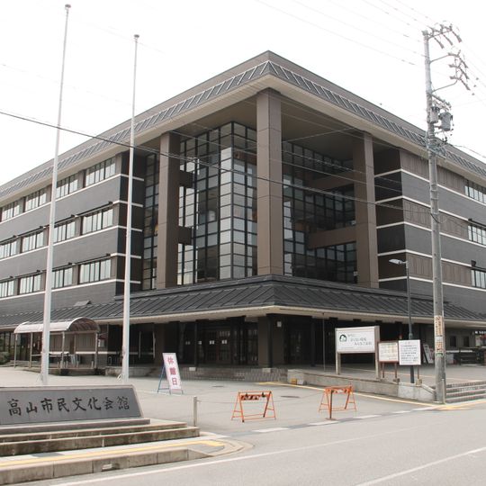 Takayama Cultural Hall