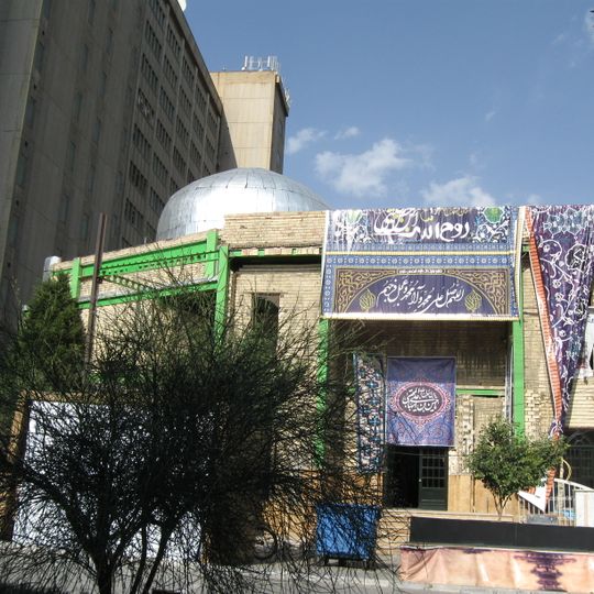 Imamzadeh Ruhollah