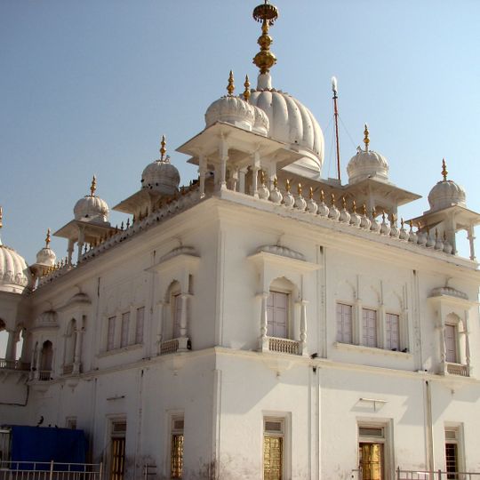 Anandpur Sahib