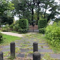 Shirahataduka Shiseki Park