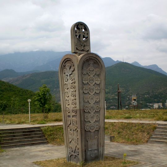 Armenian Genocide memorial