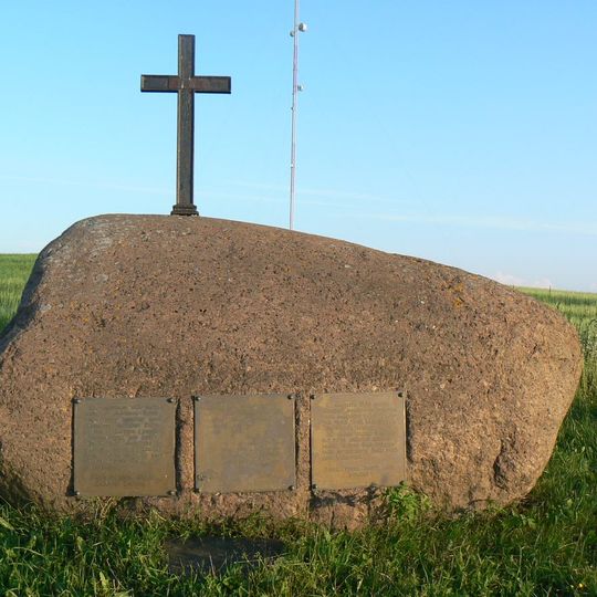 Memorial to Baltic Way in Särevere