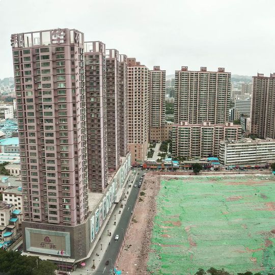 Donggang Subdistrict