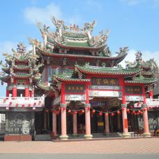 Shili Shuixian Temple