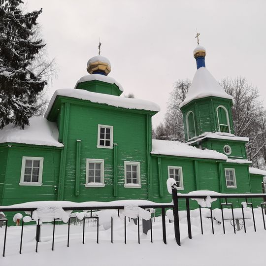 Церковь Михаила Архангела