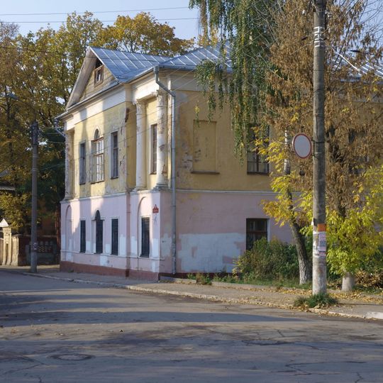 Faleyev-Goncharov House