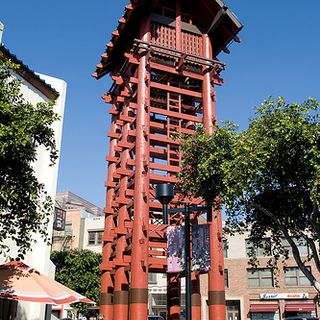 Little Tokyo Watchtower