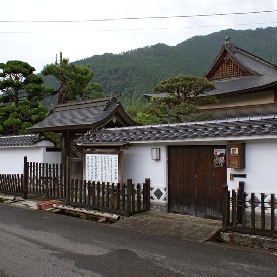Ohara-juku