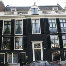 Amstel 256, Amsterdam