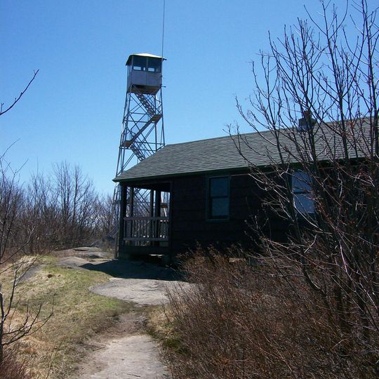 Arab Mountain Fire Observation Station
