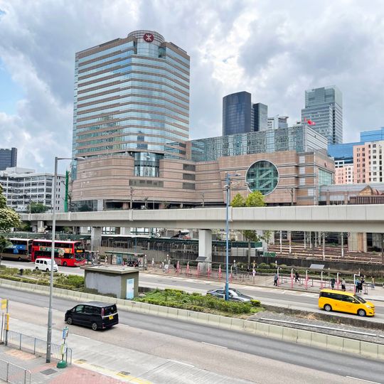 MTR Headquarters Building