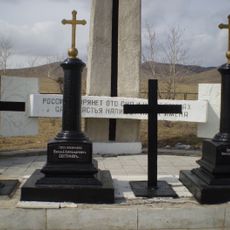 Могила Бестужева Н.А. (1791-1855), декабриста (Новоселенгинск)